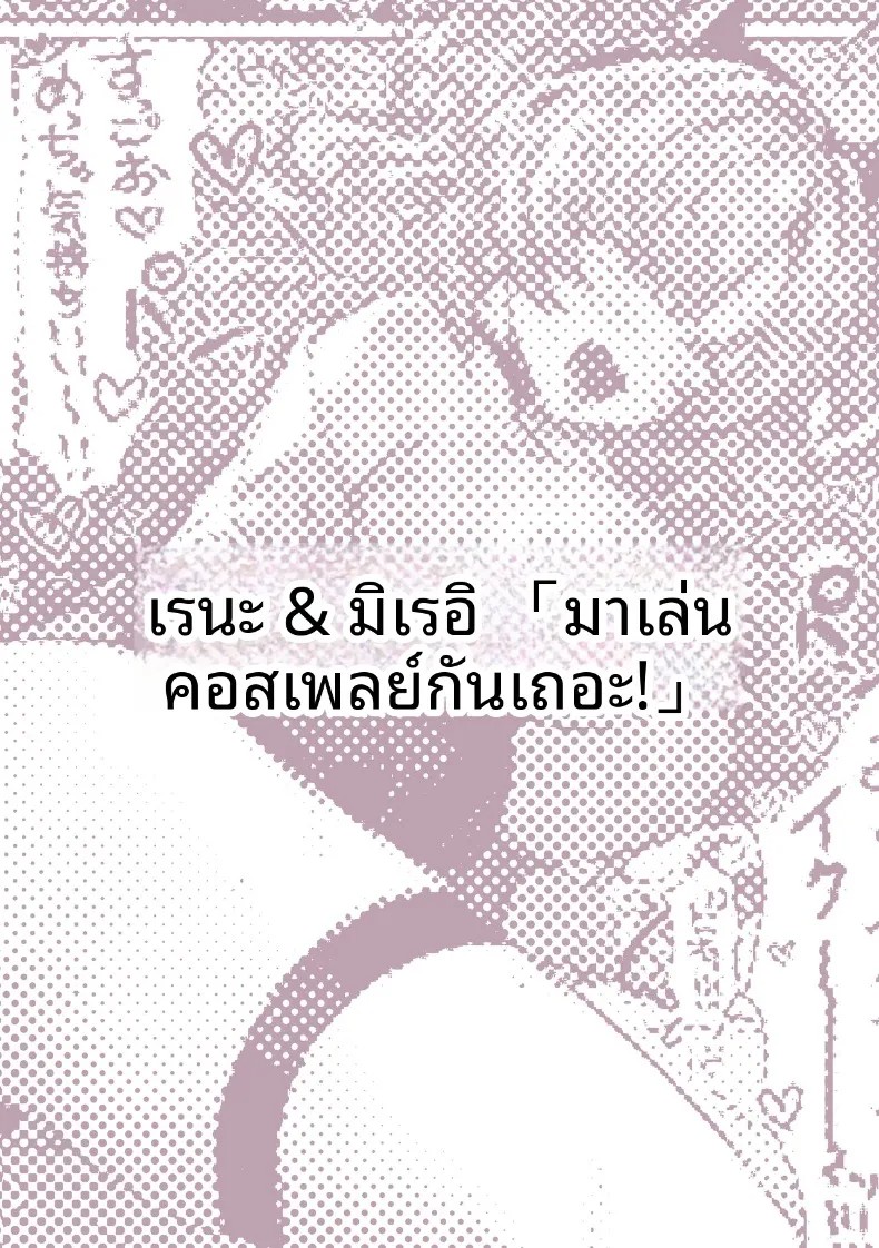 236.jpg
