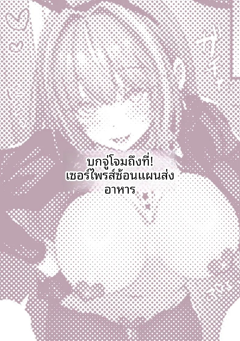 244.jpg