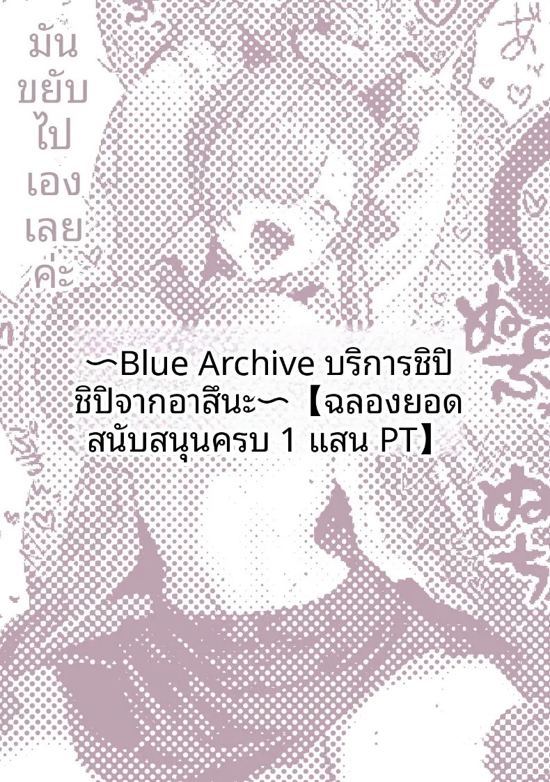 270.jpg