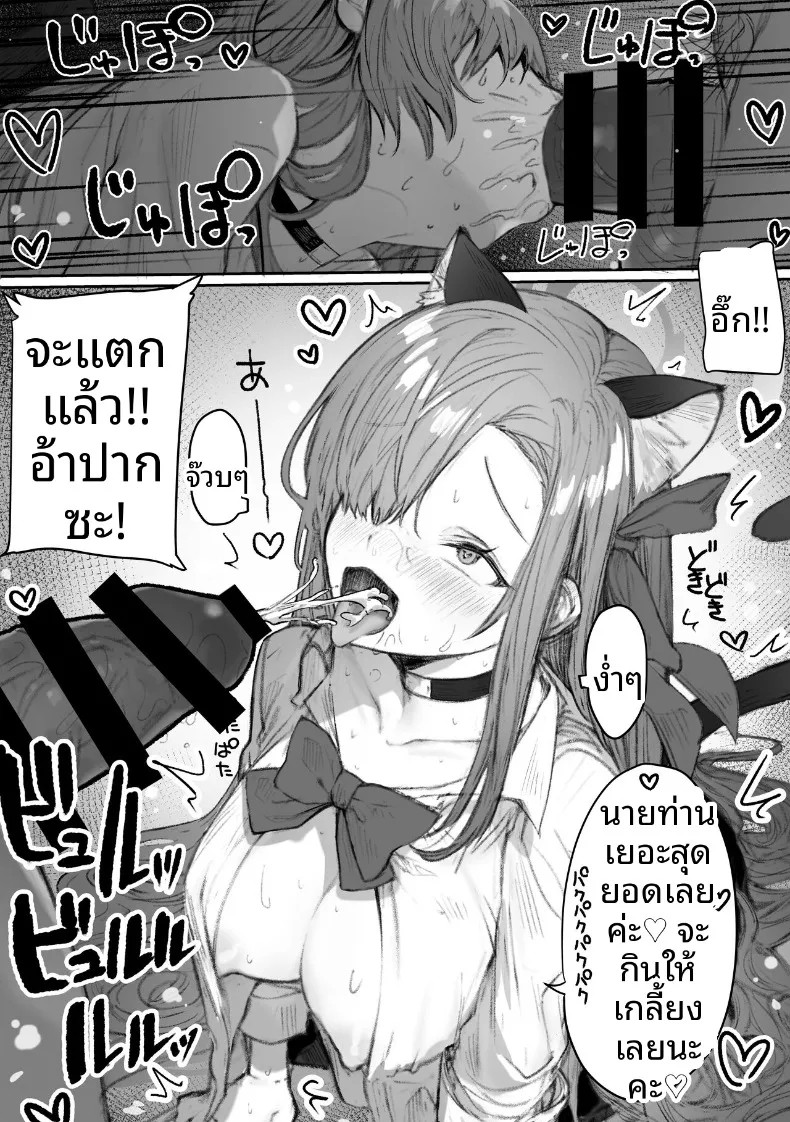 272.jpg