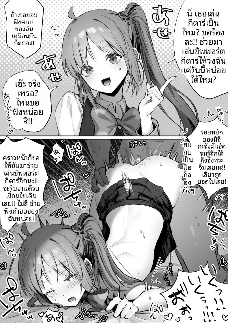 279.jpg