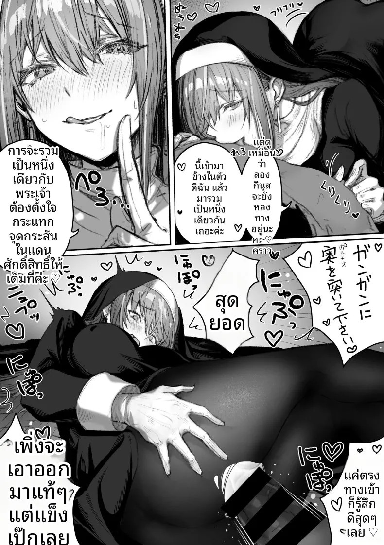 288.jpg