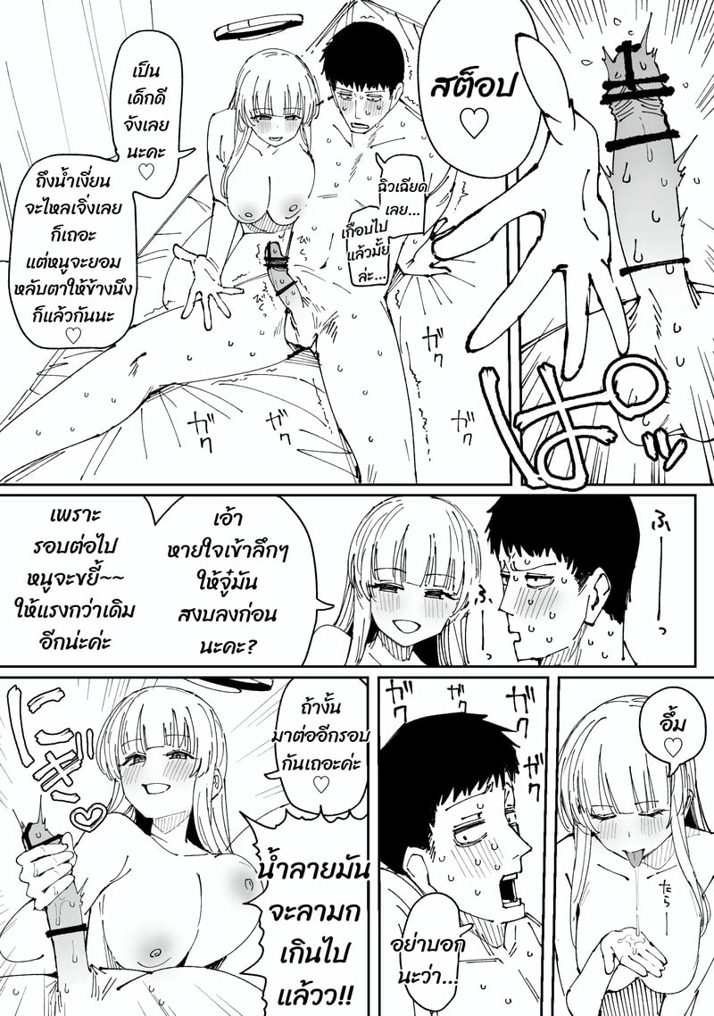 010.jpg