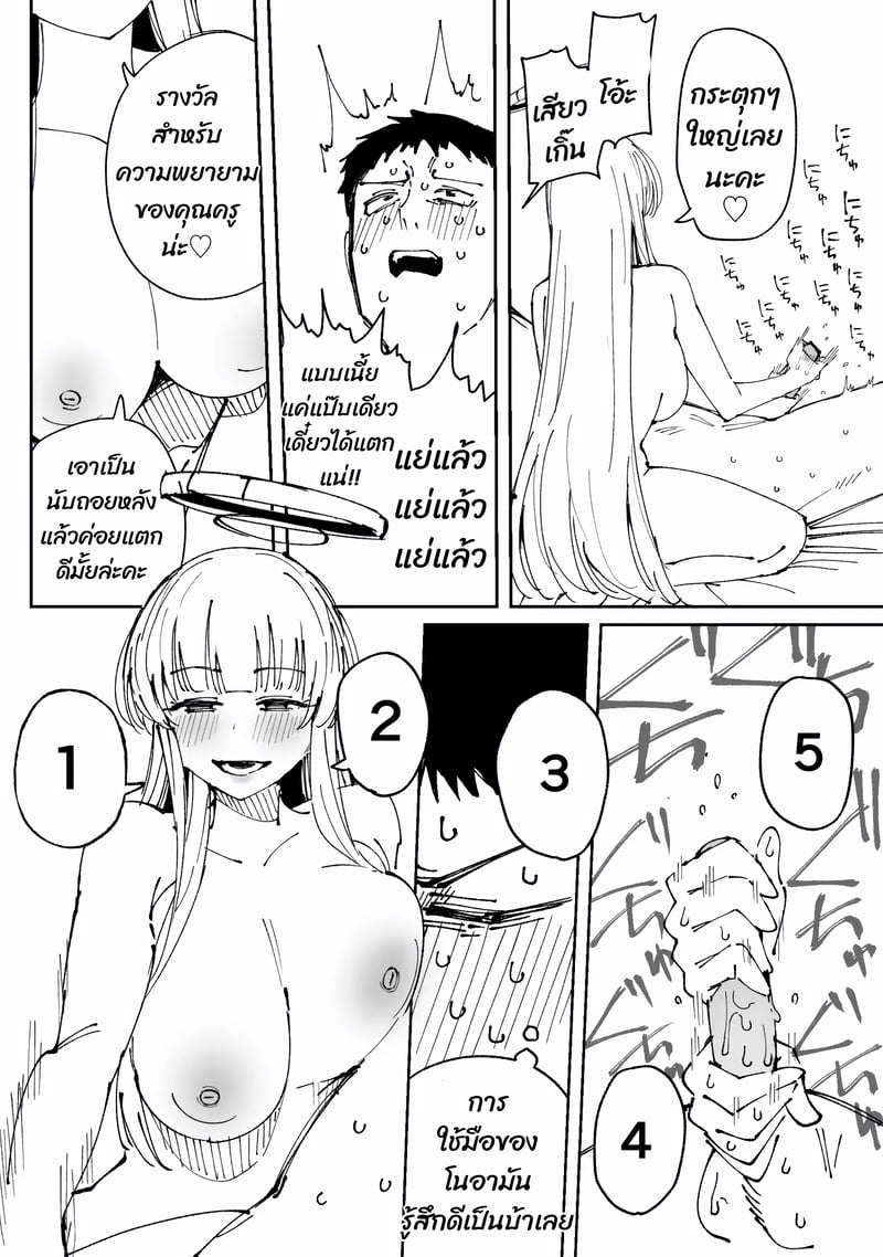 011.jpg