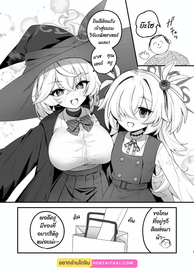 003.jpg