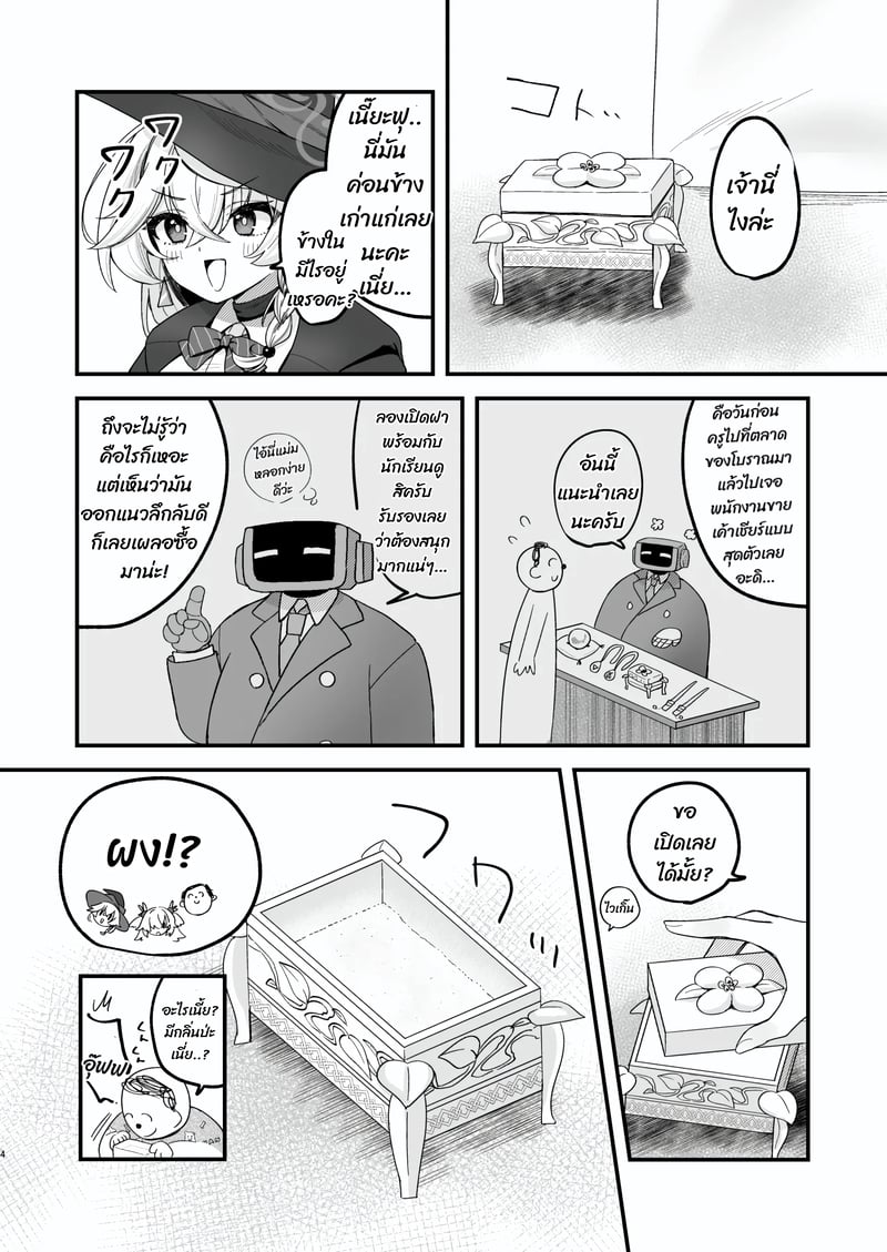 004.jpg