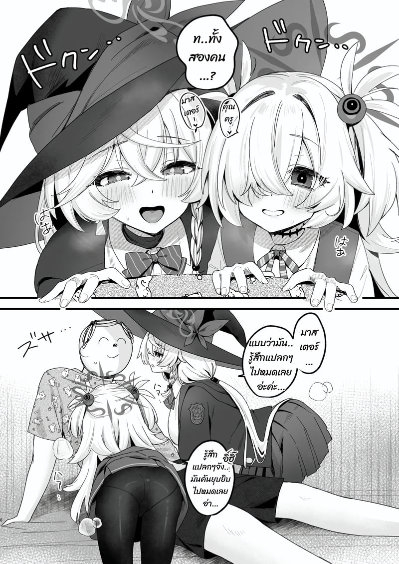 006.jpg