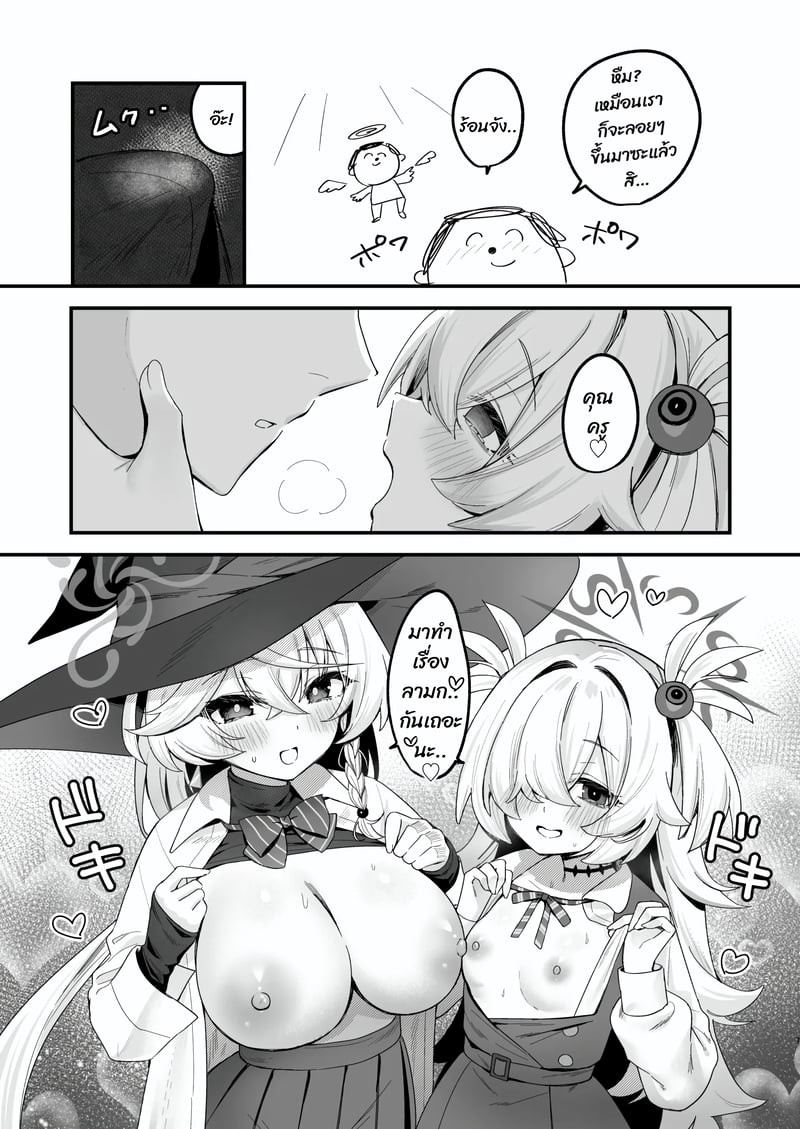 007.jpg