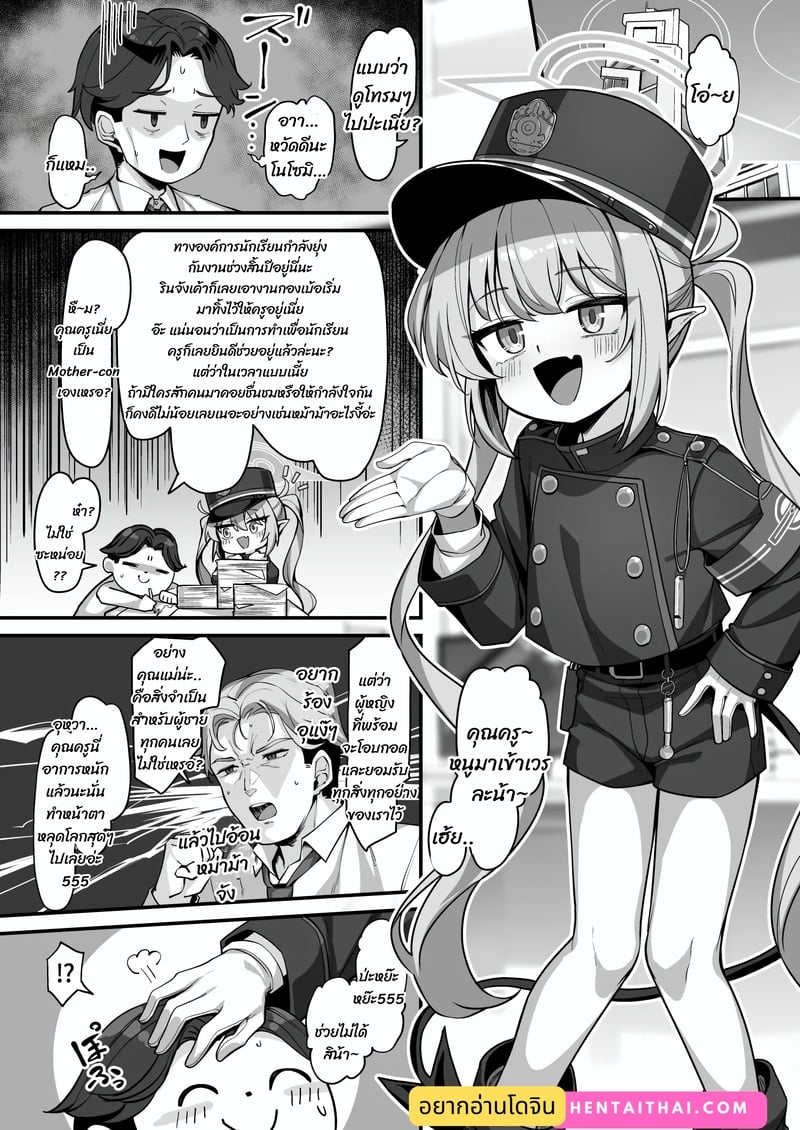 003.jpg