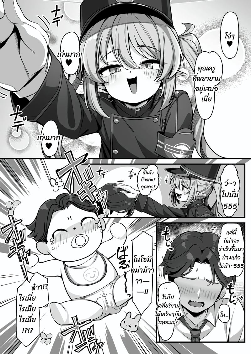 004.jpg