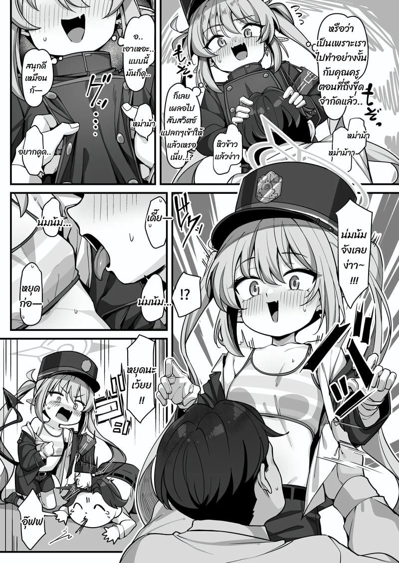 005.jpg