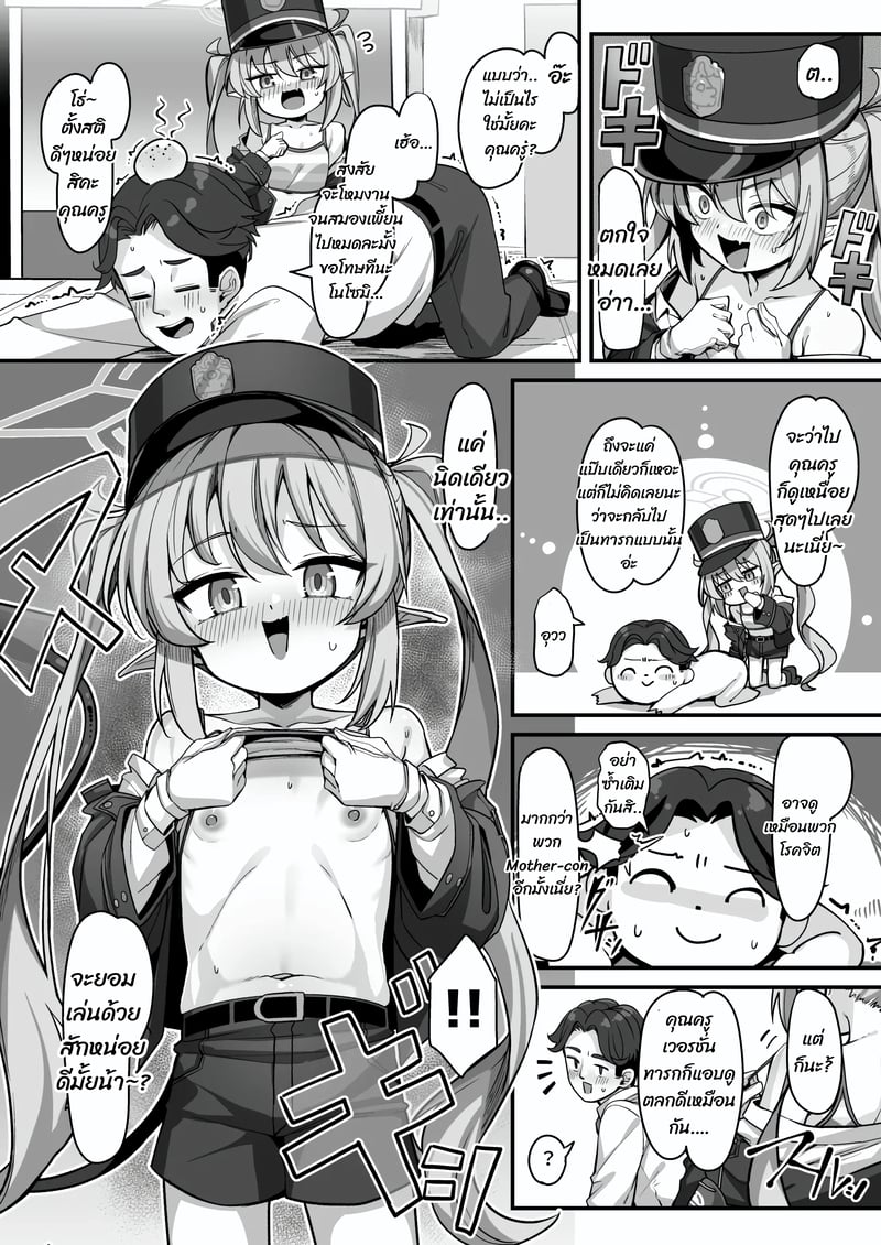 006.jpg