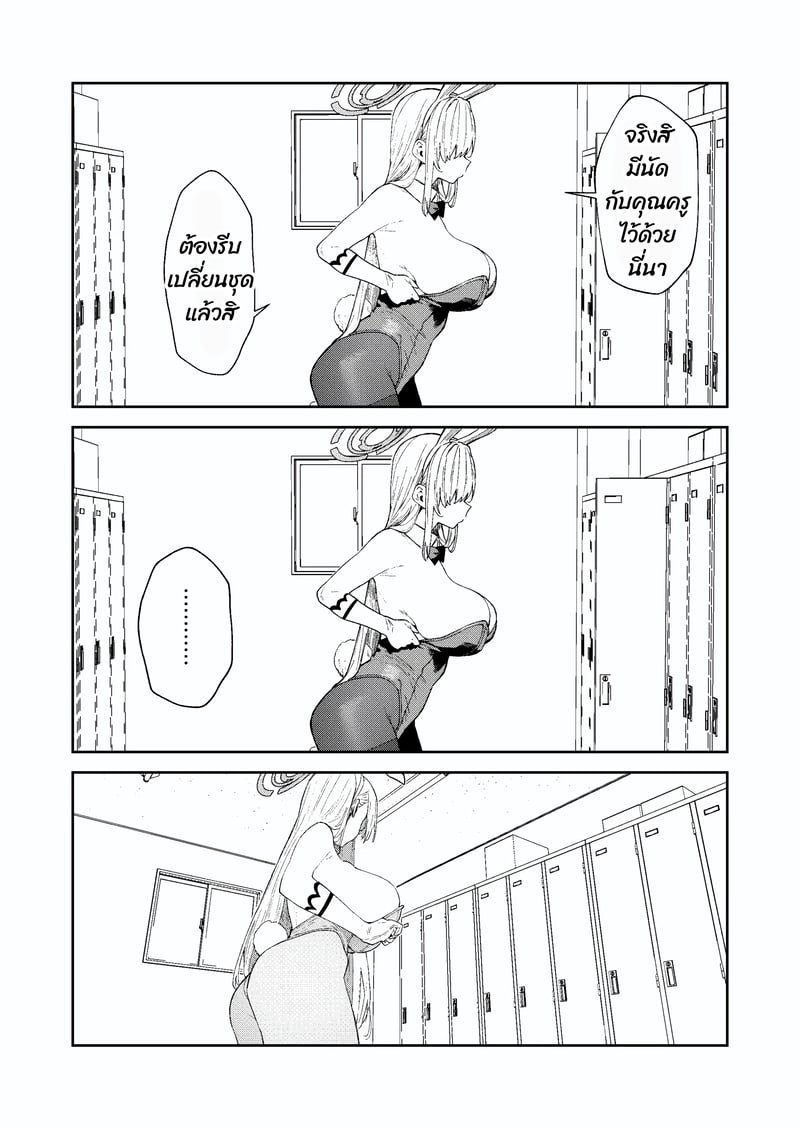 005.jpg