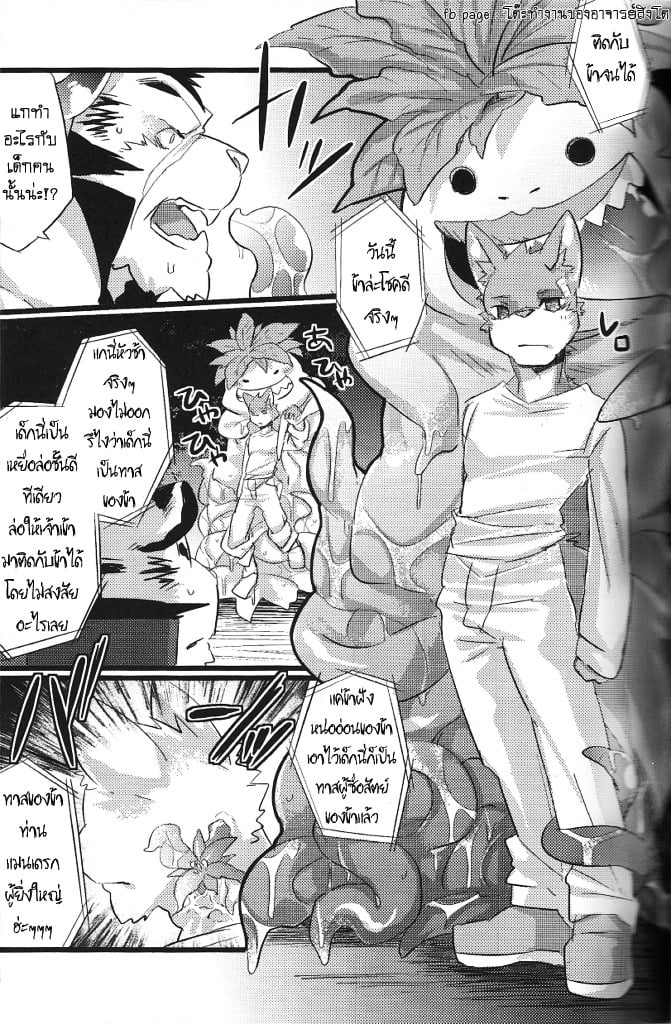 009.jpg