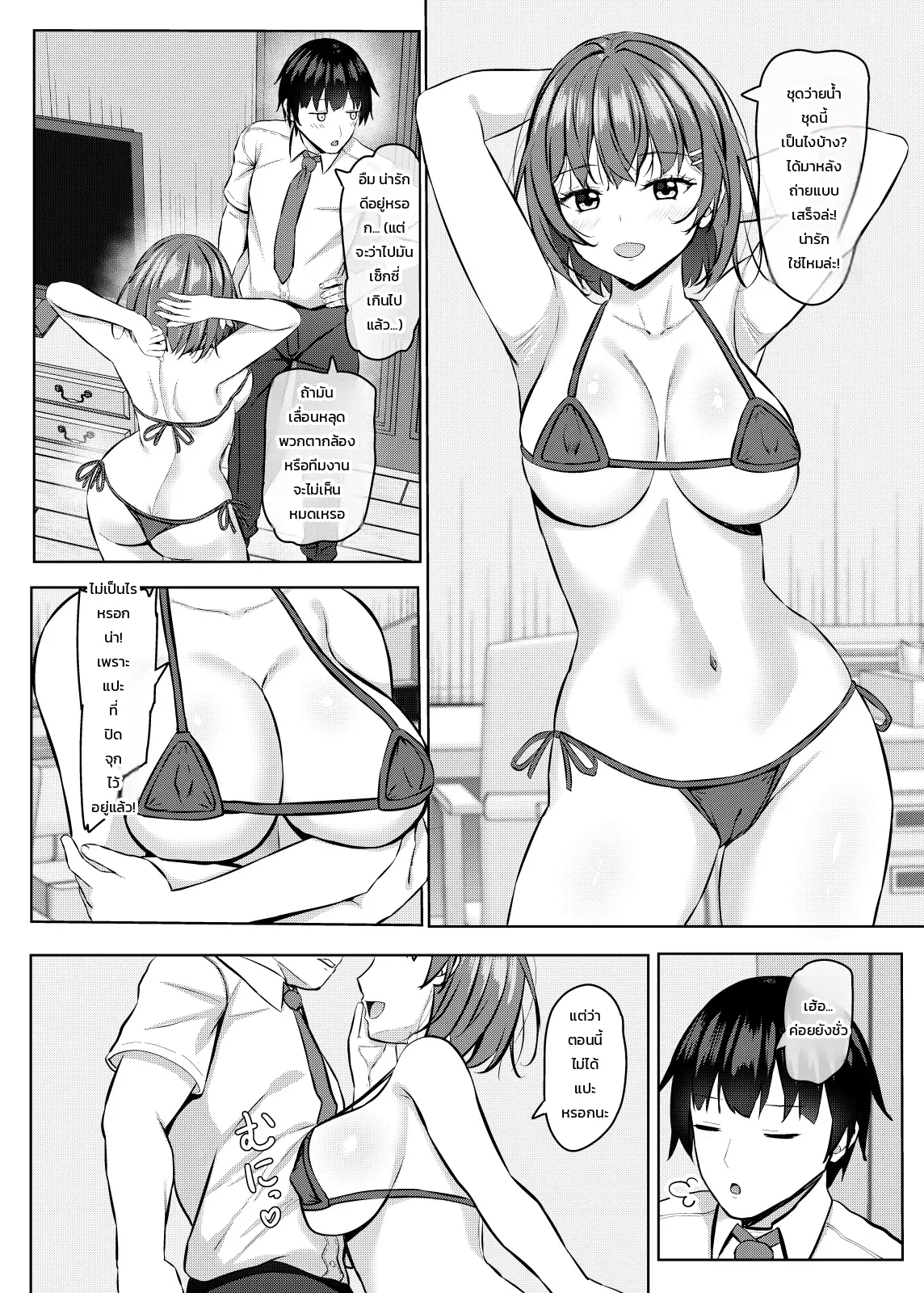 005.jpg