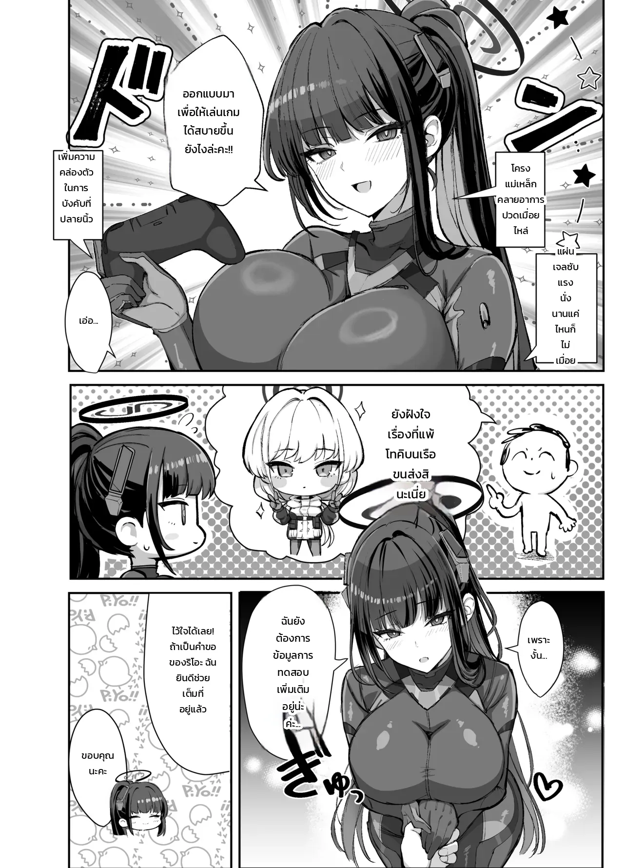 003.jpg