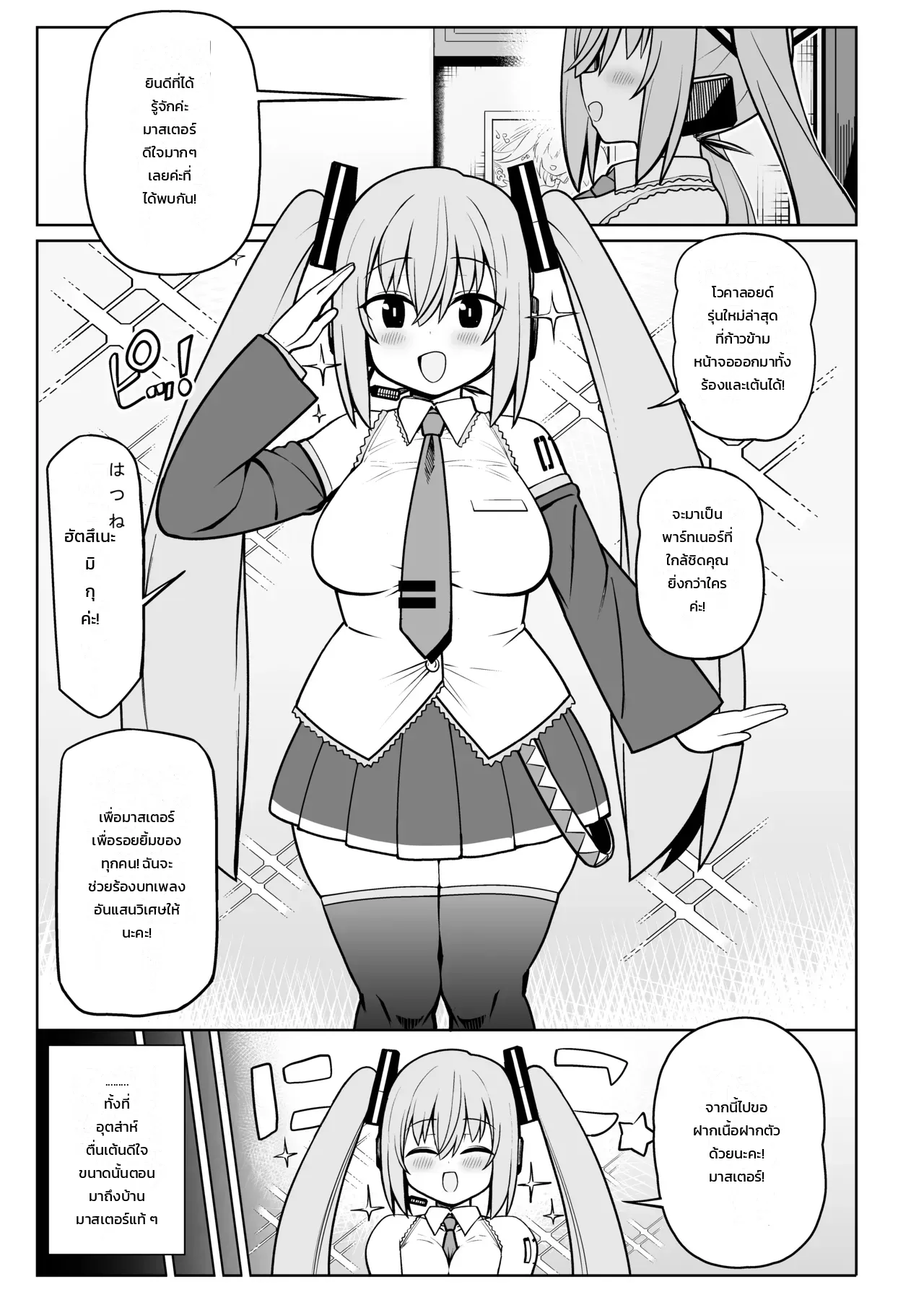 002.jpg