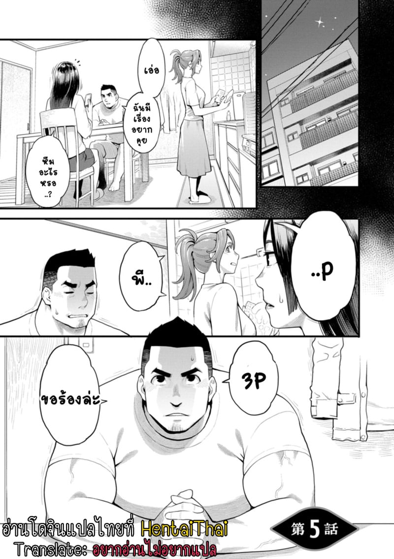 003.jpg