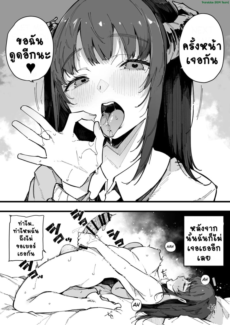 011.jpg