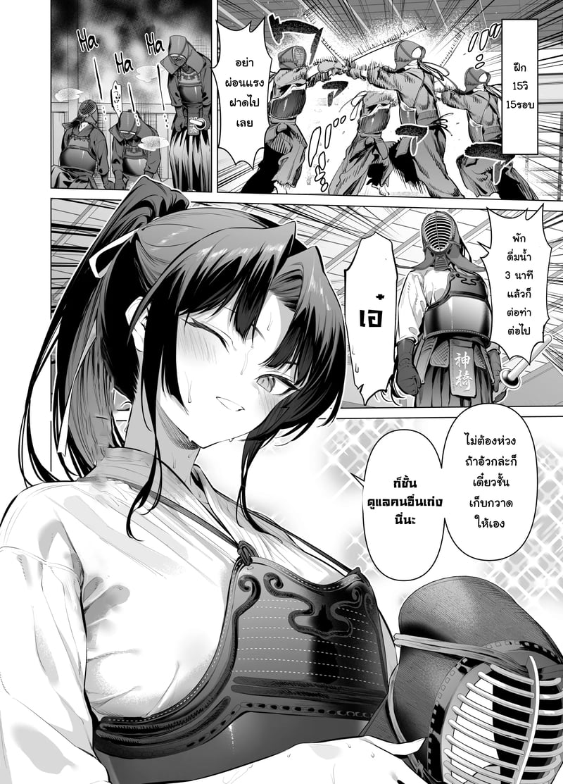 003.jpg