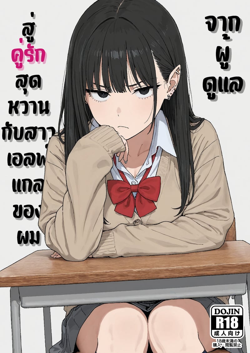 001.jpg