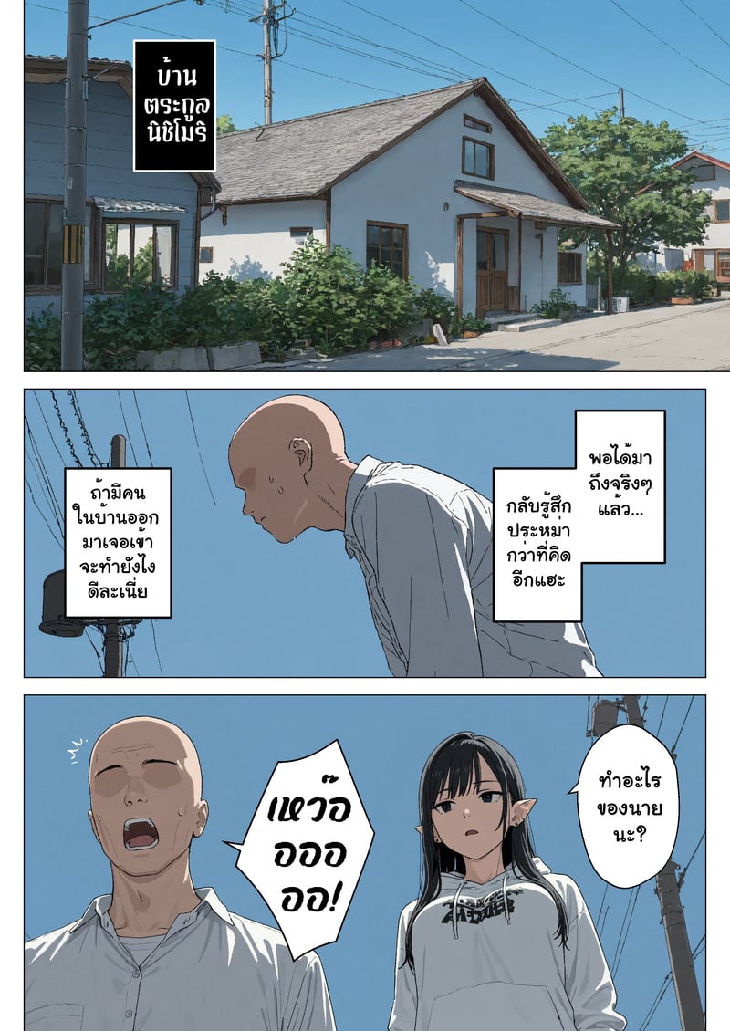 005.jpg