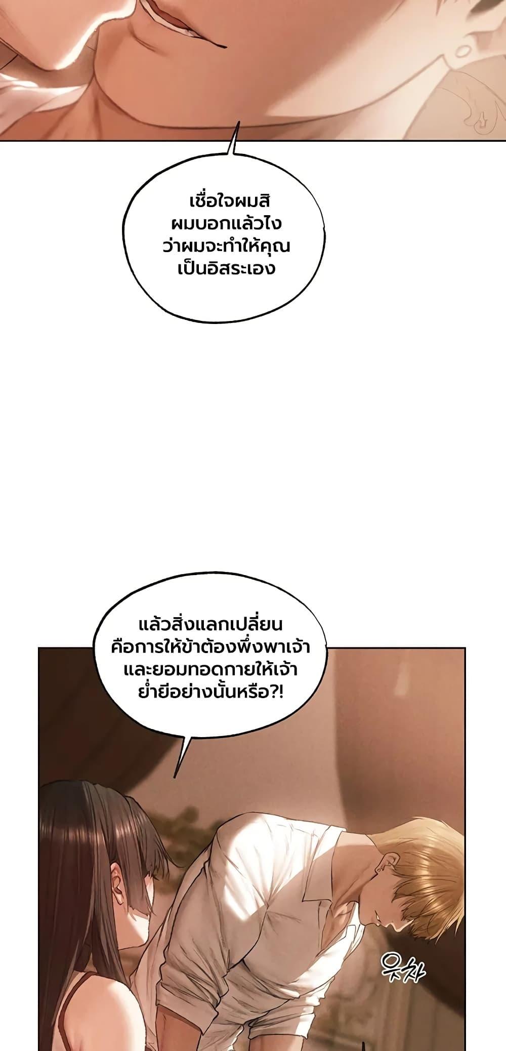 040.jpg