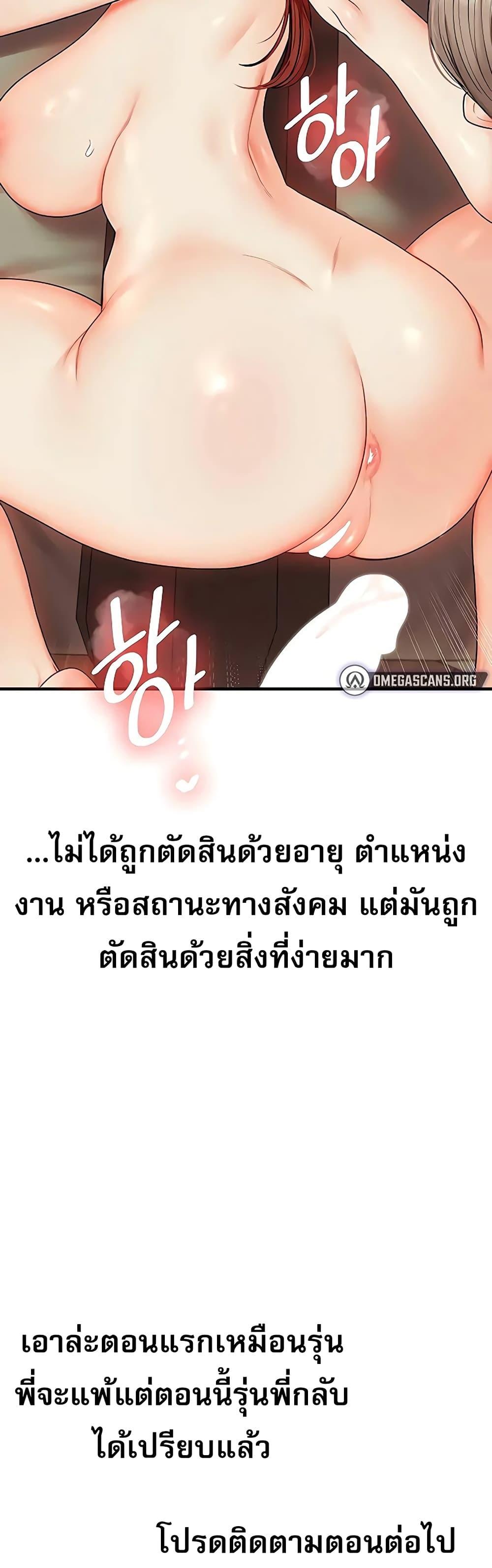 050.jpg