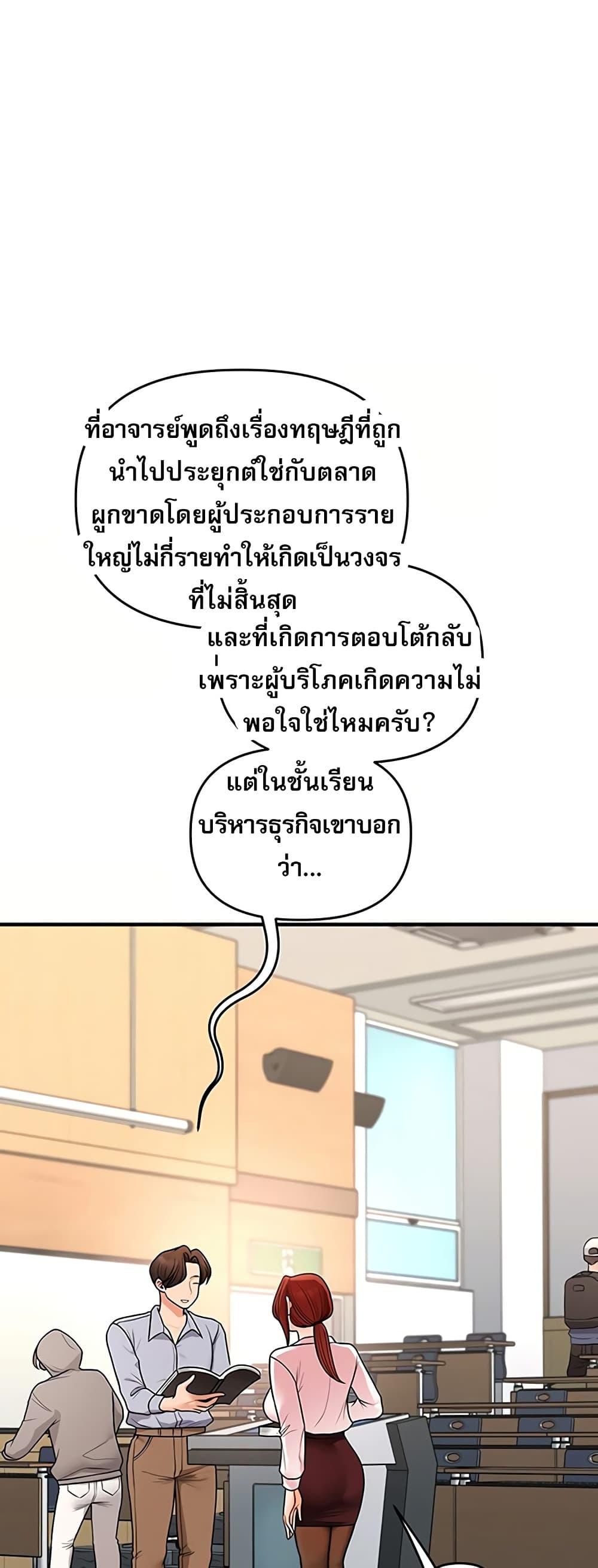 030.jpg