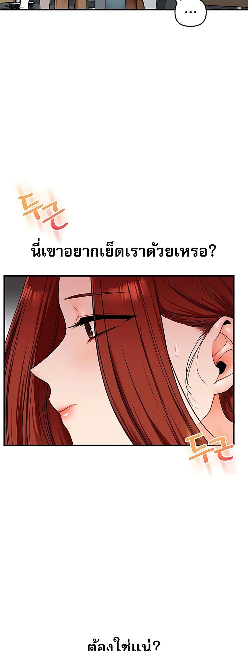 031.jpg