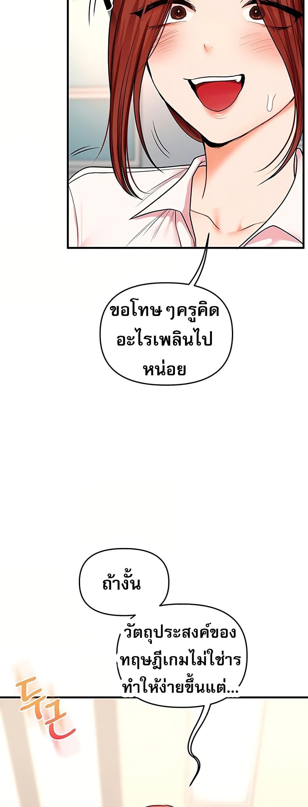036.jpg