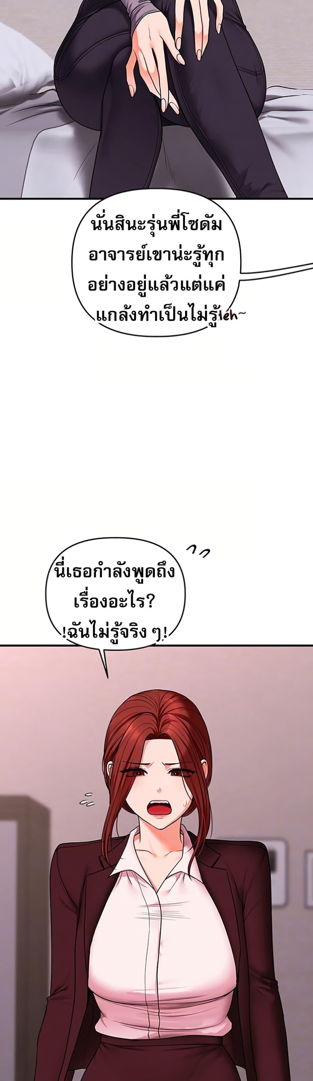 008.jpg
