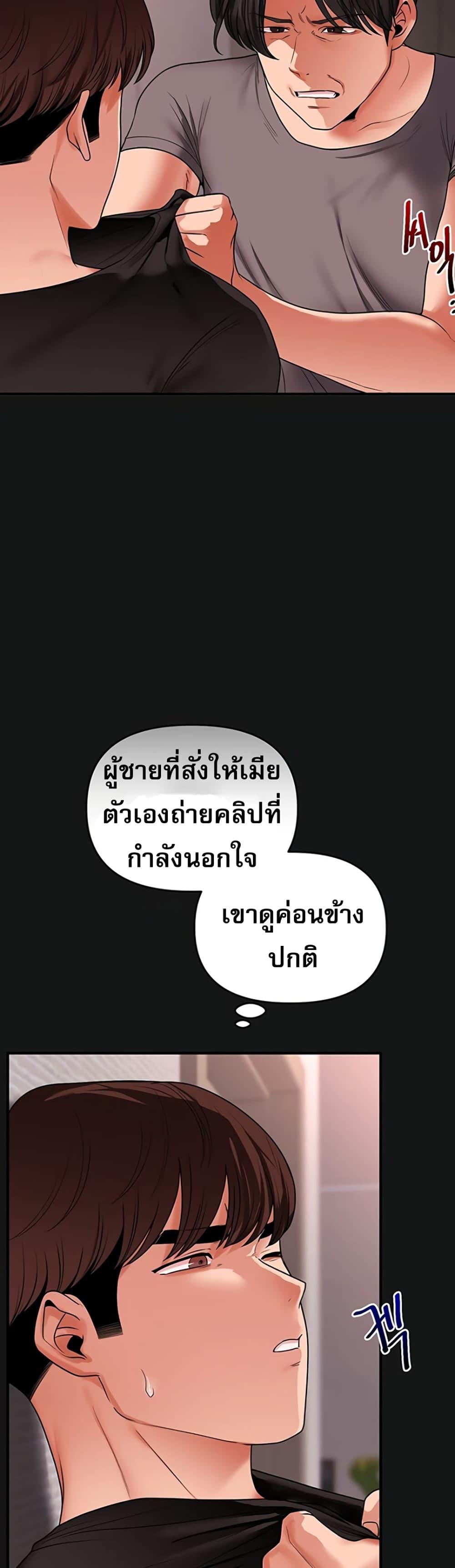 030.jpg