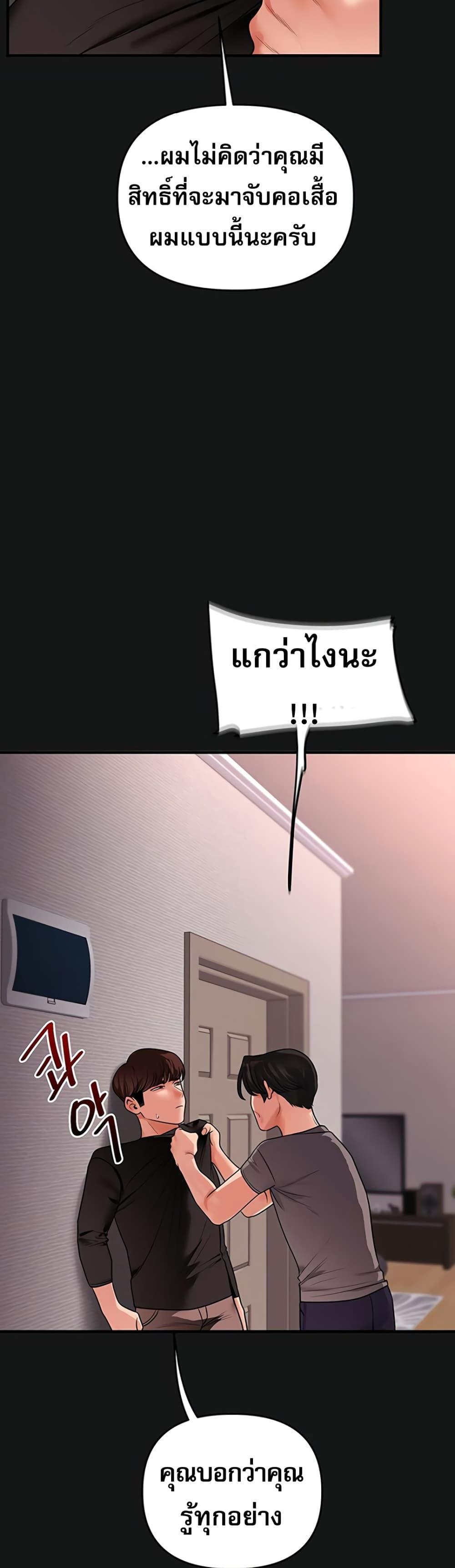031.jpg