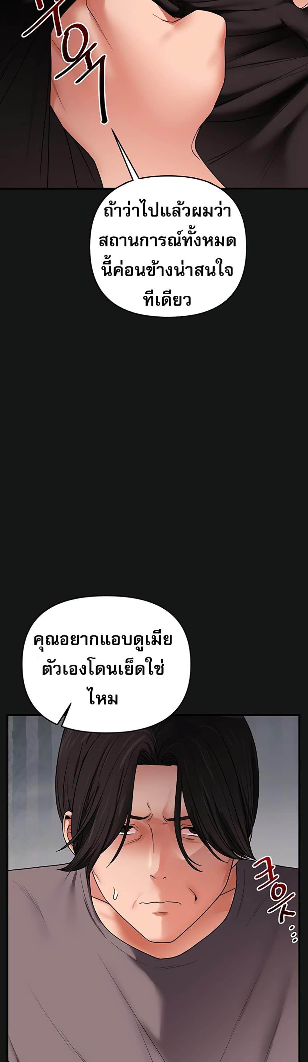 036.jpg