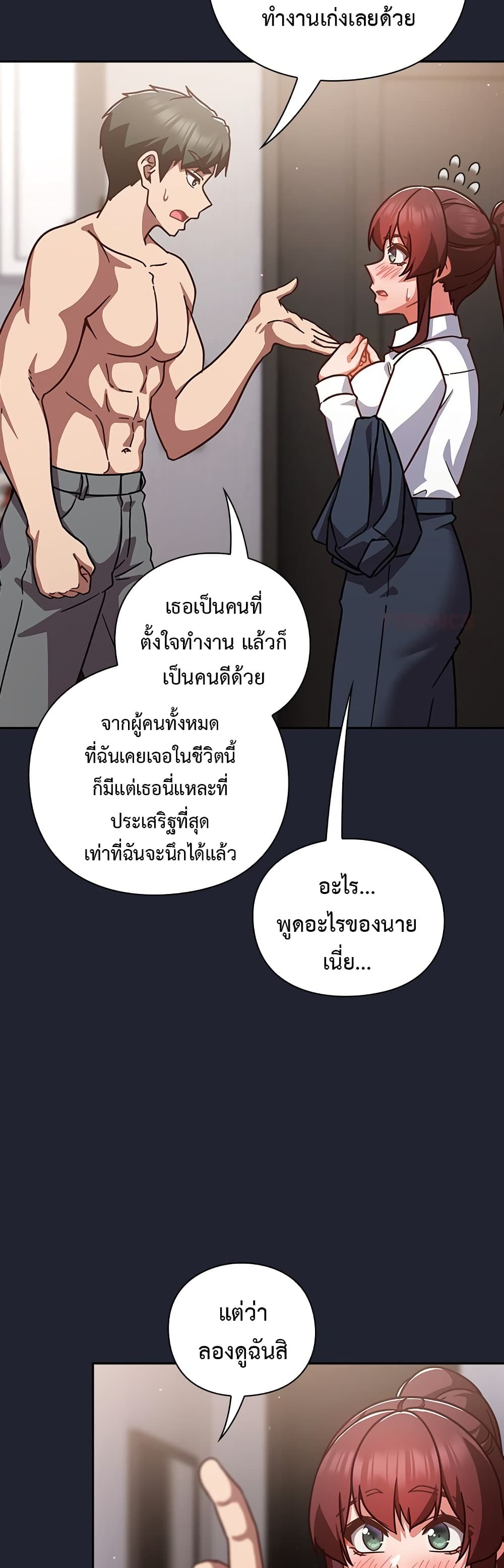 030.jpg
