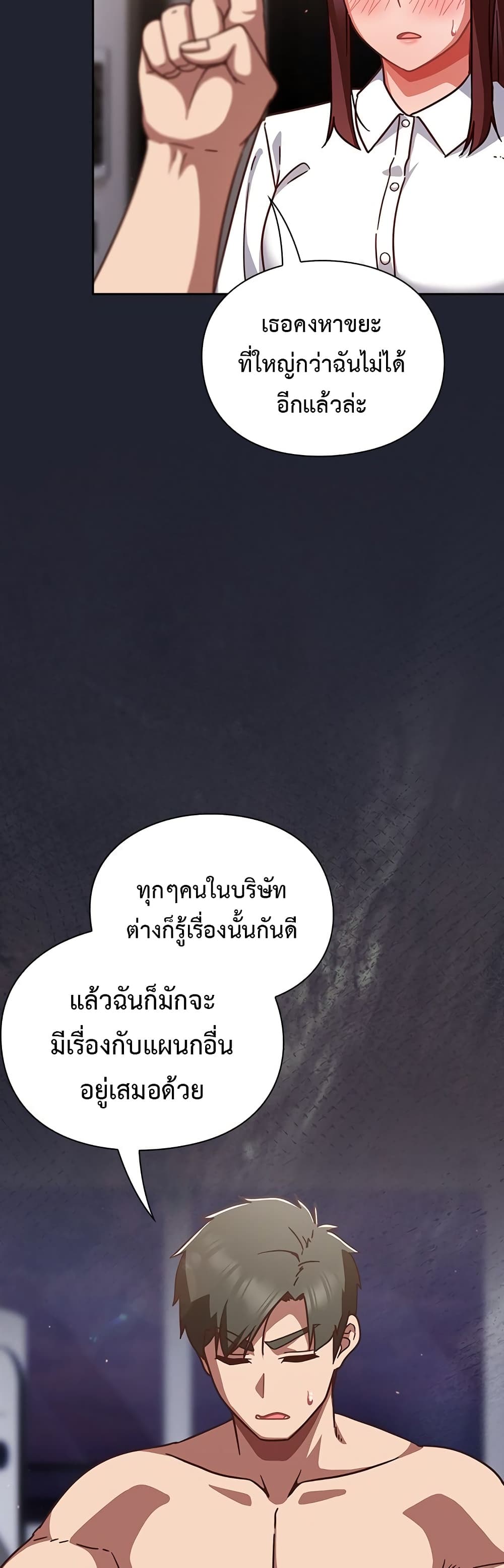 031.jpg
