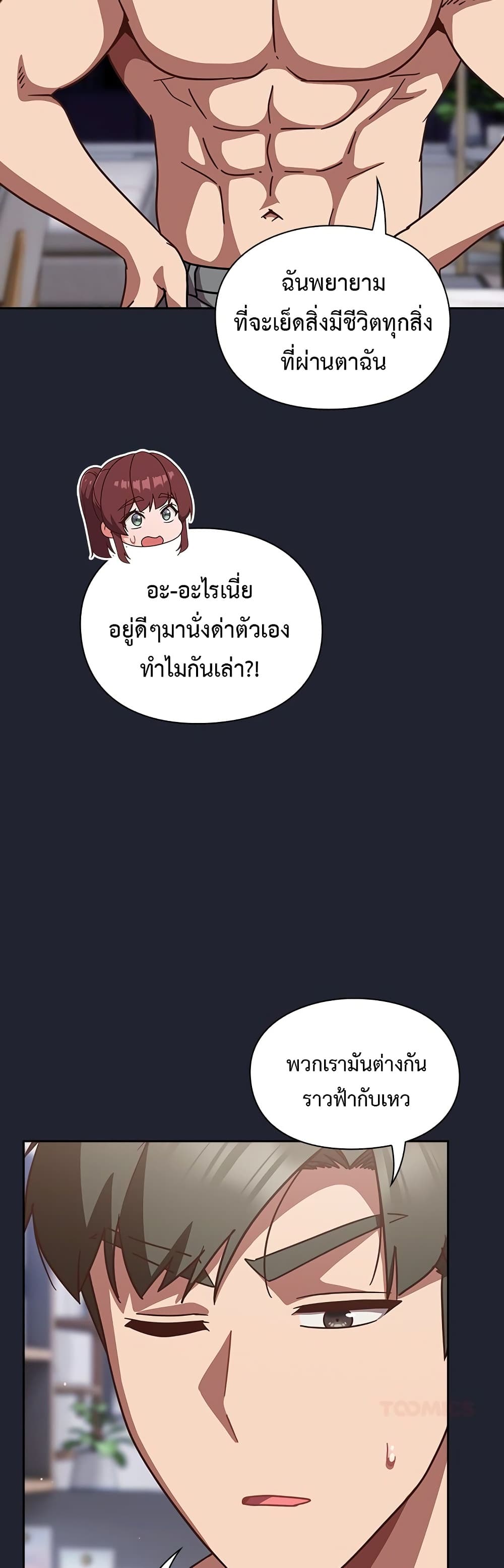 032.jpg