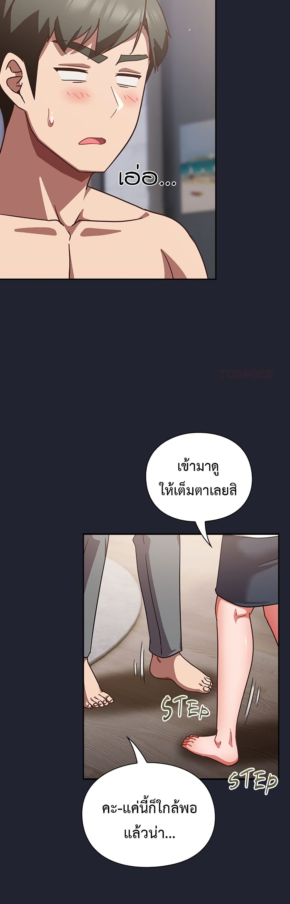 050.jpg
