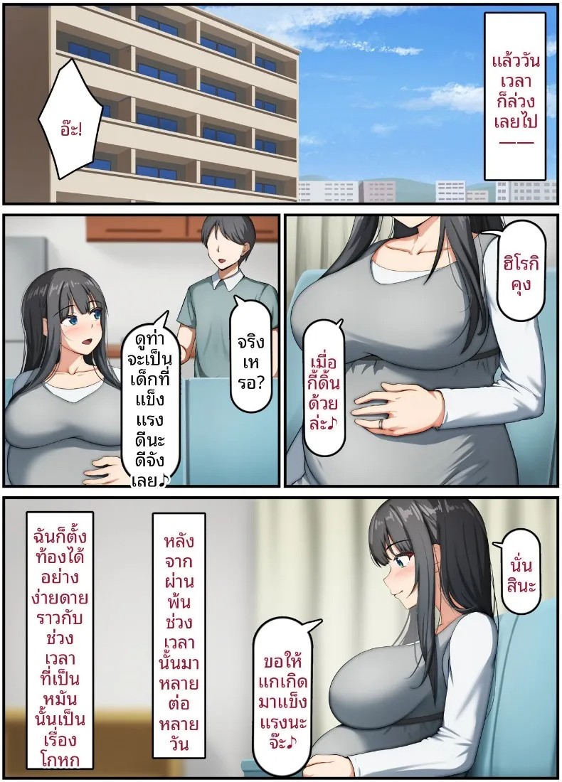 145.jpg