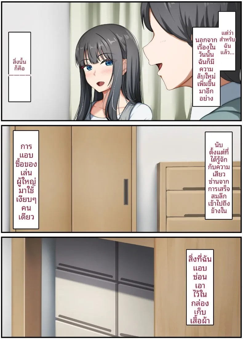 147.jpg