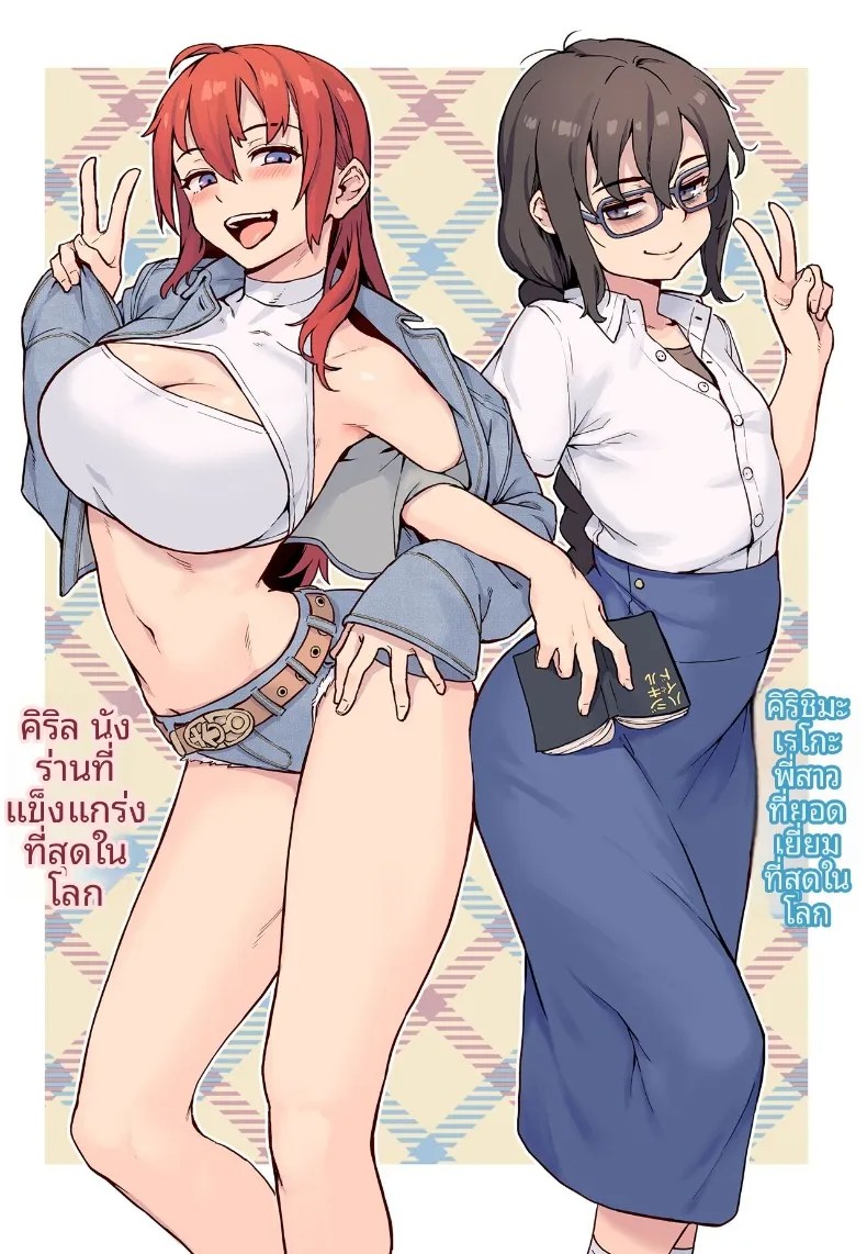 002.jpg