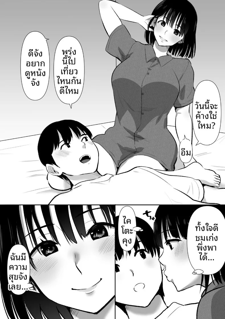 005.jpg