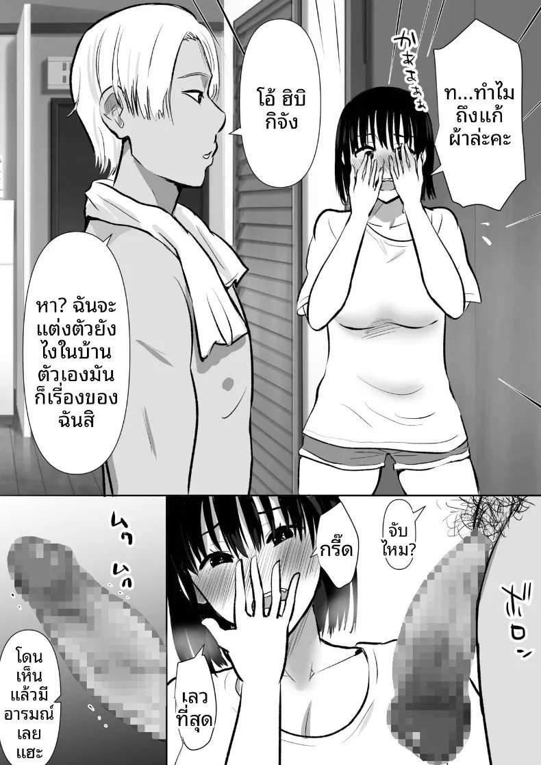 013.jpg