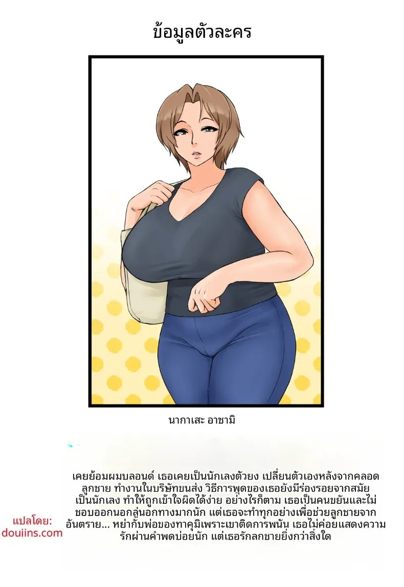 002.jpg