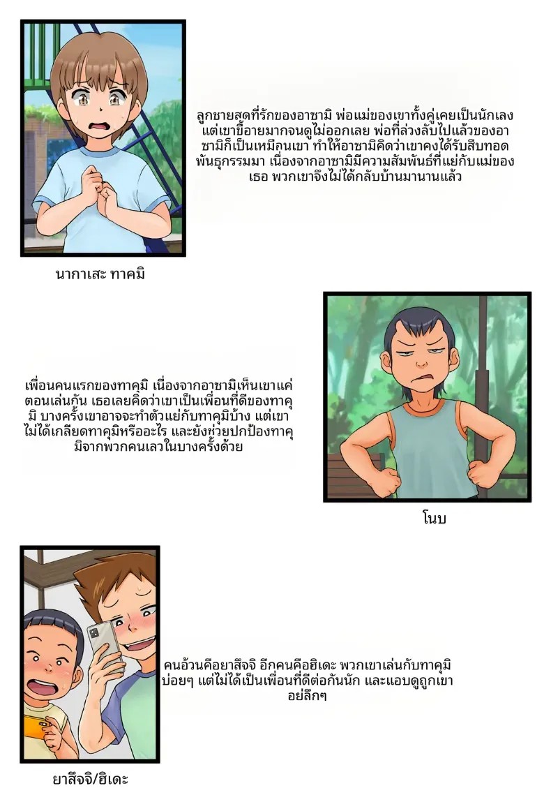 003.jpg