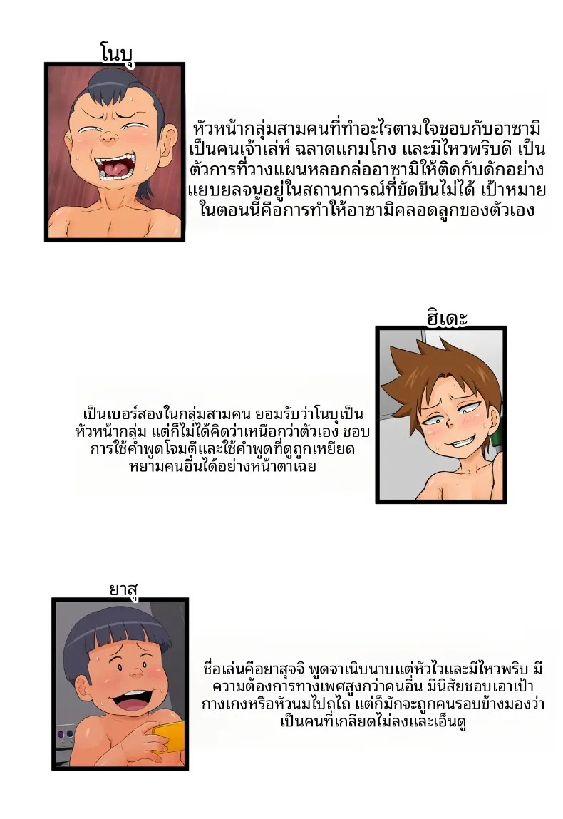 004.jpg