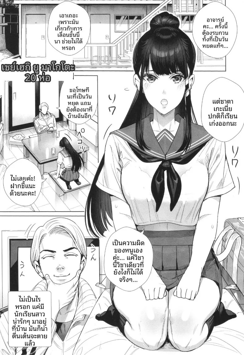 001.jpg