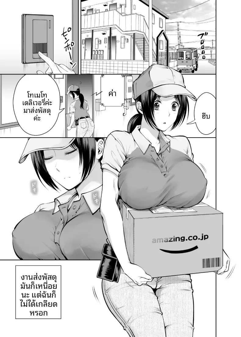 002.jpg
