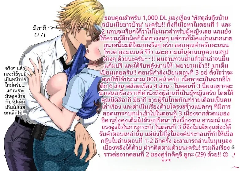 110.jpg